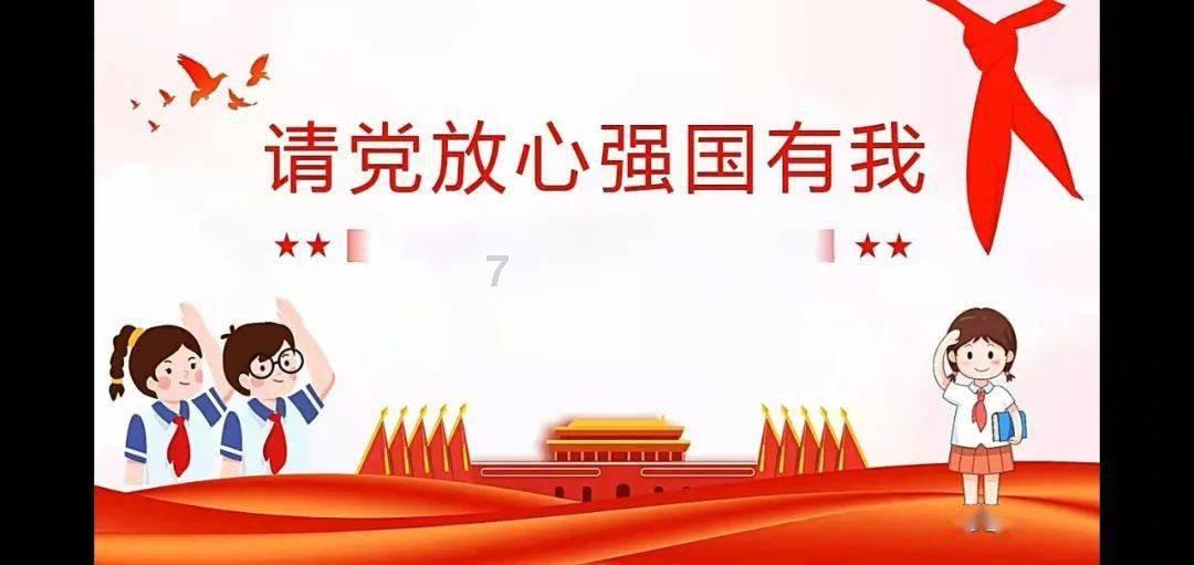 逃离医生的家